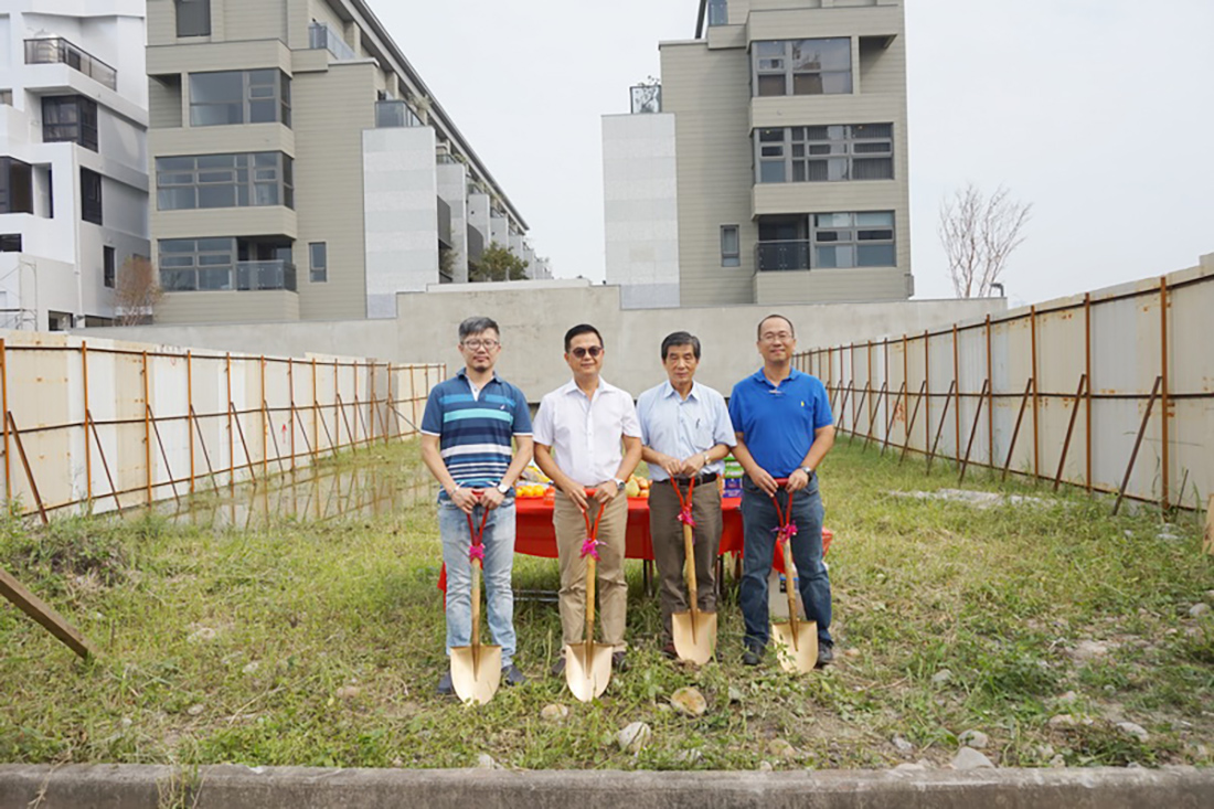 單元二『林校長住宅新建工程』開工典禮